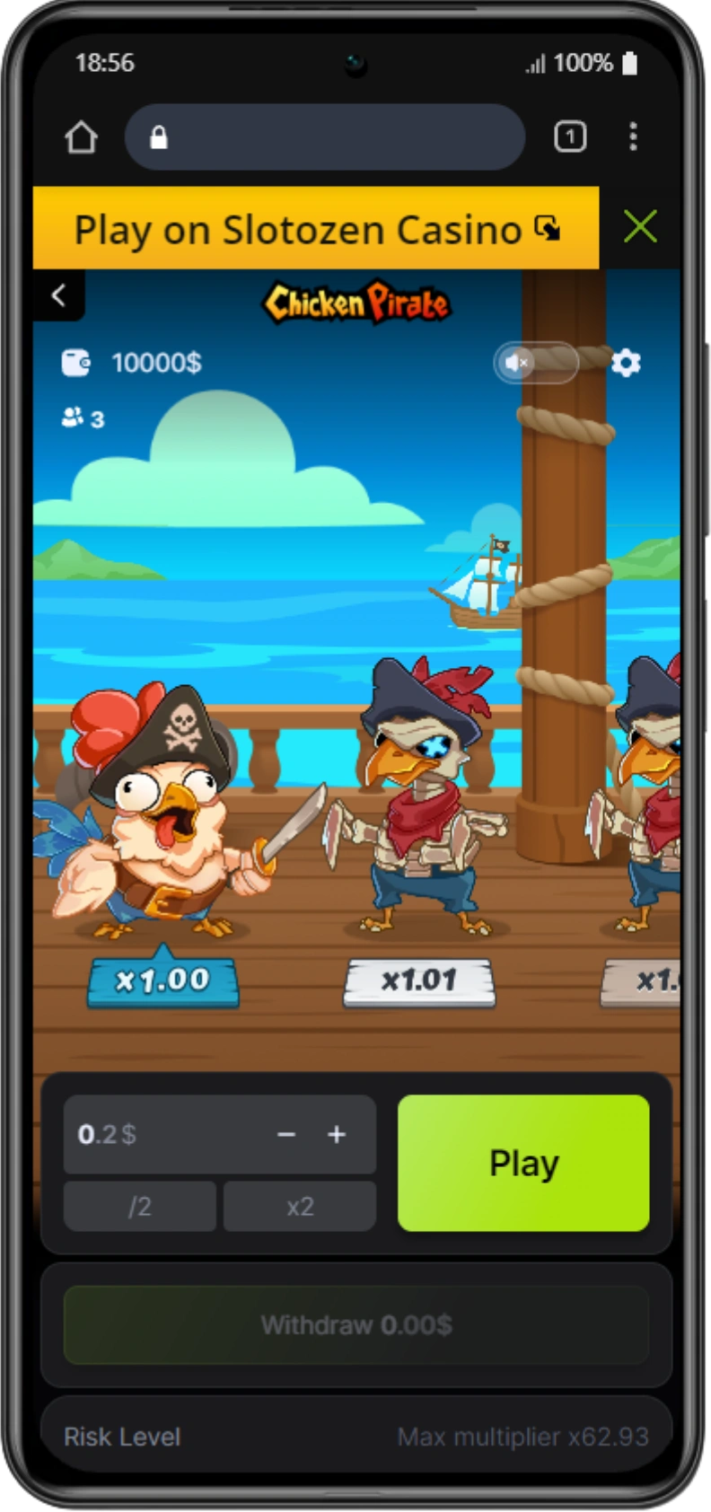 Chicken Pirate play menu